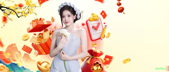 Recursos Exclusivos do App 8600bet - Modo Offline, Login Biométrico